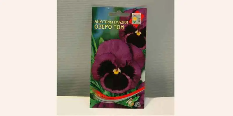 Анютины Глазки Озеро Тон