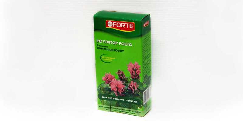 Бона-Форте регулятор роста для интенсивного роста